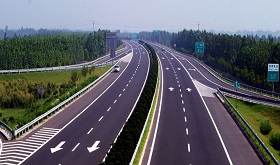 Application of silica fume in Expressway